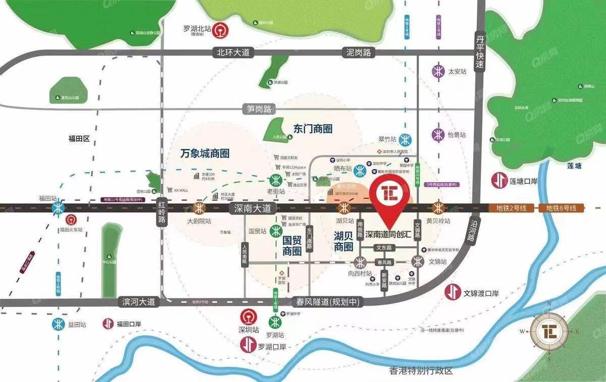 萬(wàn)科深南廣場(chǎng)，萬(wàn)科深南道68號(hào)-均價(jià)115元/平