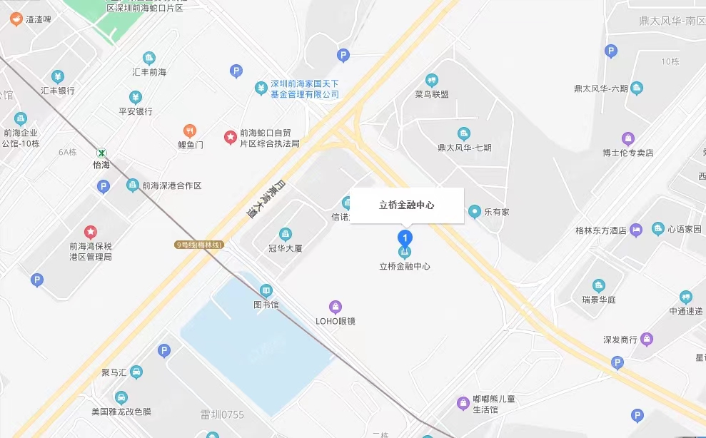 前海瑞璽立交橋金融中心-均價(jià)140元/平