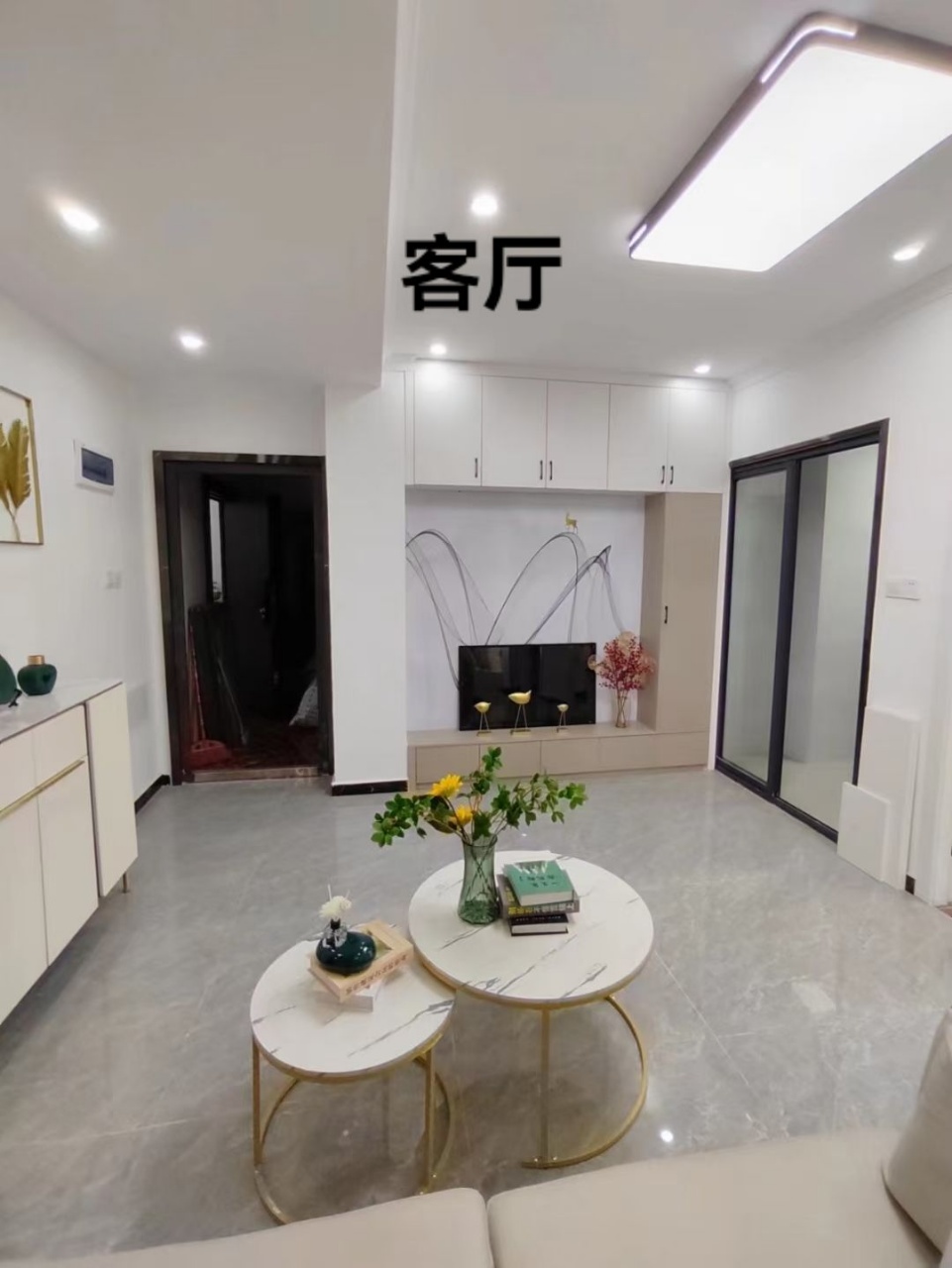 【橫崗?康城學(xué)府】 106.8萬(wàn)起