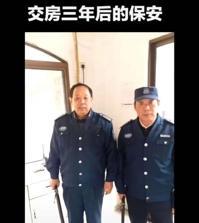 該區域的小產權房價格也在蹭蹭上漲