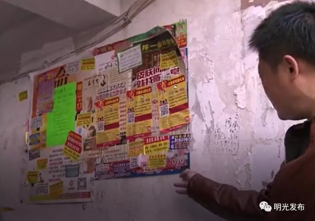 深圳小產權房統建樓早開展于寶安區沙井鎮