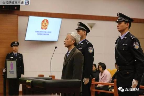 李嘉父親遺產中因拆遷所獲取的利益