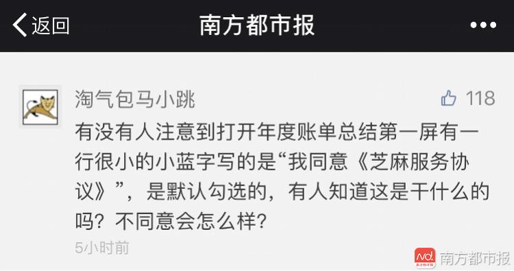 是按近期銷售均價確認(rèn)視同銷售收入