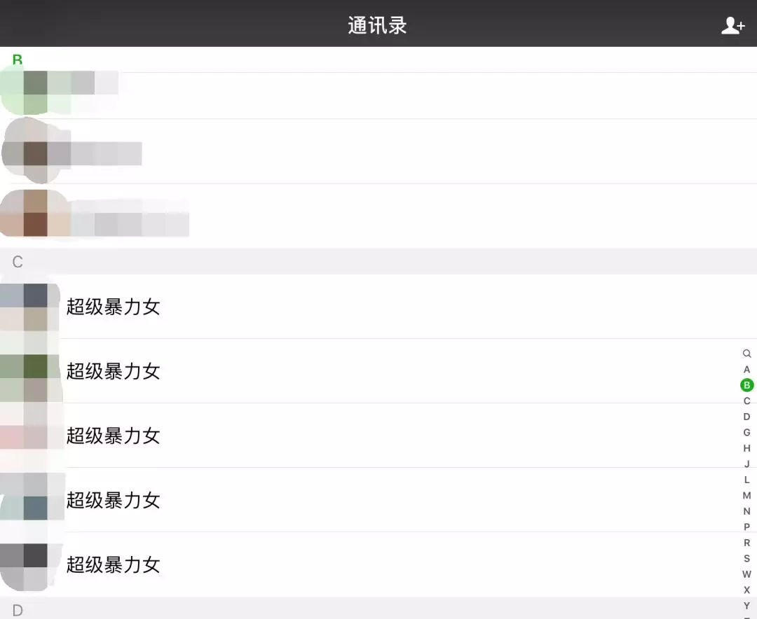 政府房產手續不全分文不賠