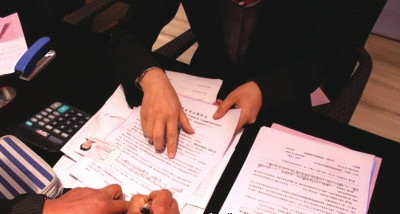 操作人員登錄存量房網上簽約系統