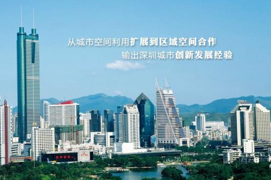 拆遷指標均為本地村民轉(zhuǎn)讓的拆遷賠償面積