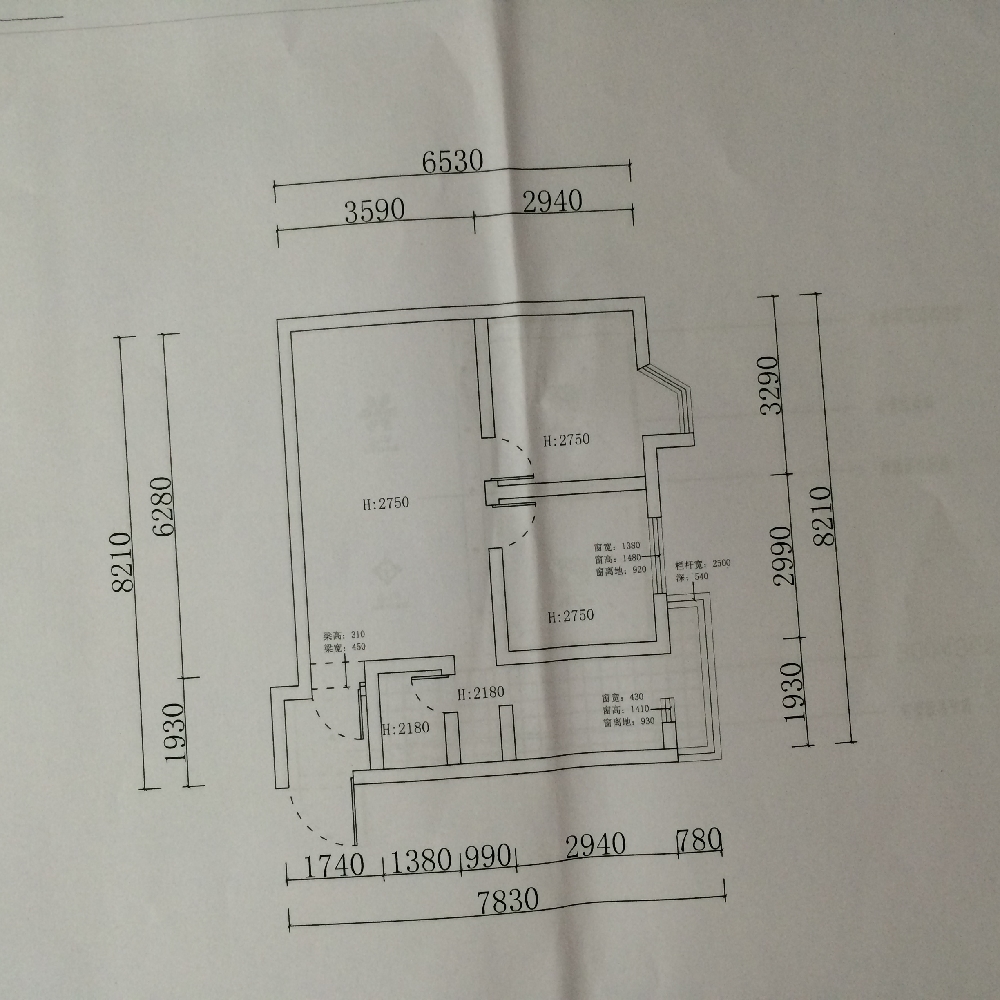 項目現(xiàn)狀物業(yè)類型及相關(guān)拆賠信息