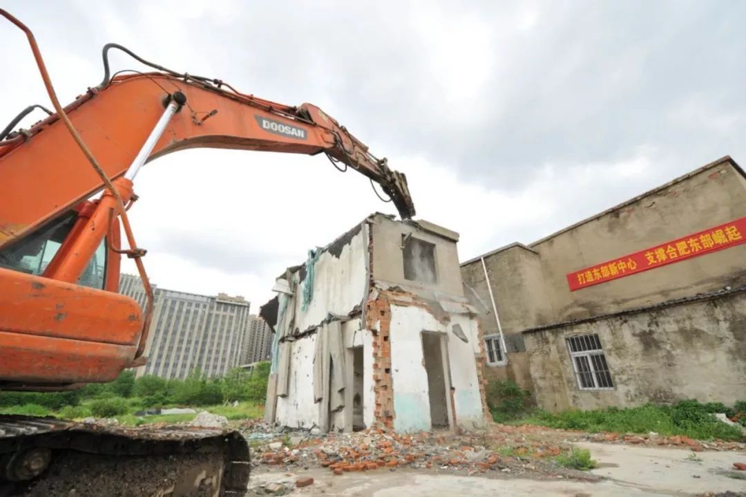 舉全區(qū)之力打好站南廣場征遷攻堅(jiān)戰(zhàn)