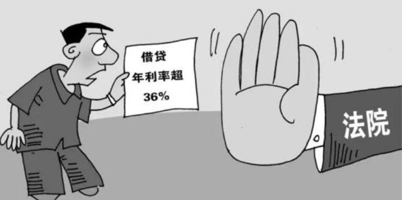 開(kāi)發(fā)商和第三方借貸公司談分期