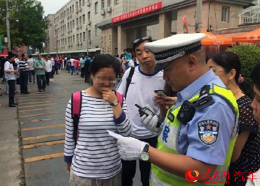 預計本月底繼續房屋拆除工作