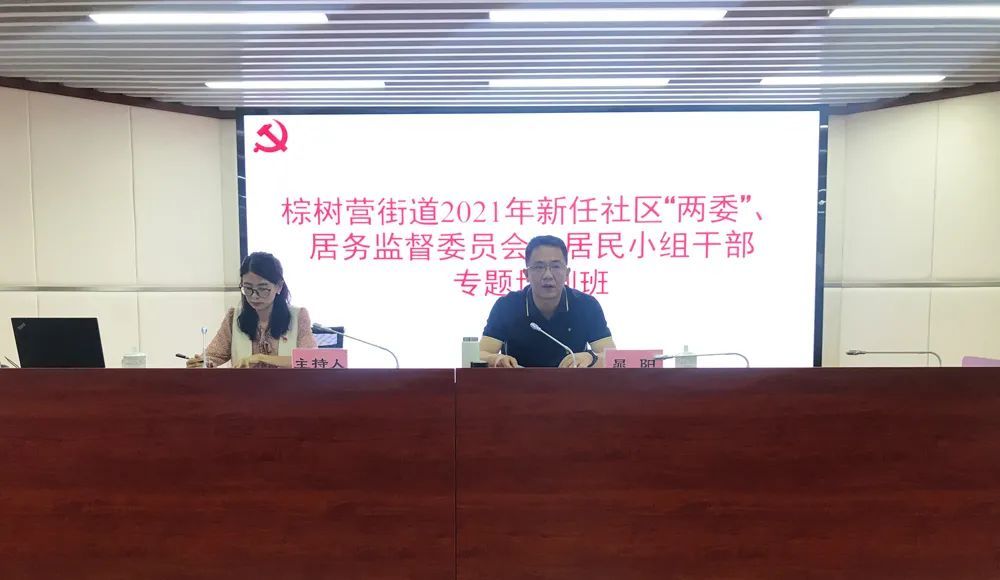 商貿等多位一體的高檔社區(qū)和城市綜合體