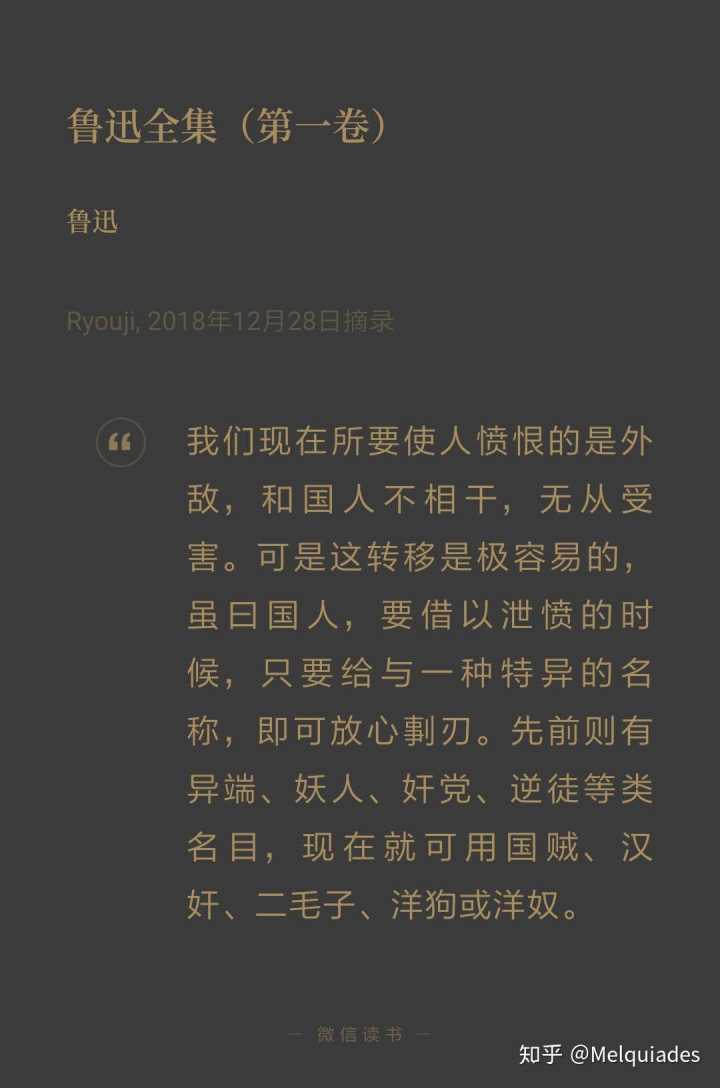 這棵樹砸壞的幾輛車當中