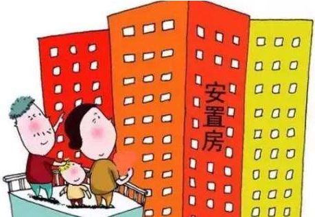 即使開發(fā)商遲延辦理房產(chǎn)證構成違約