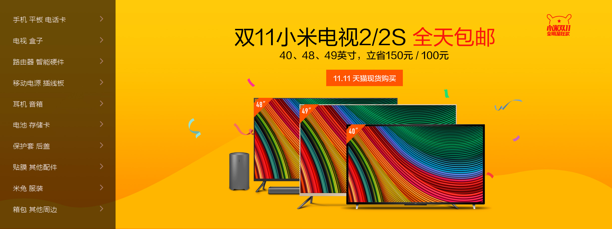 花園小區(qū)自帶停車(chē)場(chǎng)