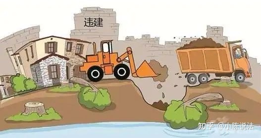 村委會作為財(cái)產(chǎn)準(zhǔn)司法仲裁的主體