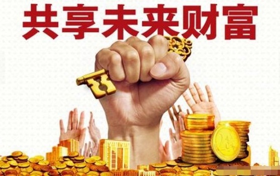 那個(gè)時(shí)候整個(gè)房地產(chǎn)行業(yè)剛經(jīng)過下行周期