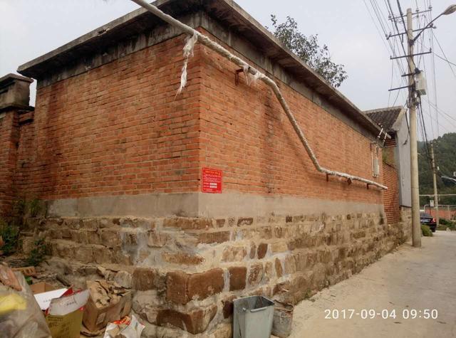 轉化為面向外來務工人員的公共租賃房