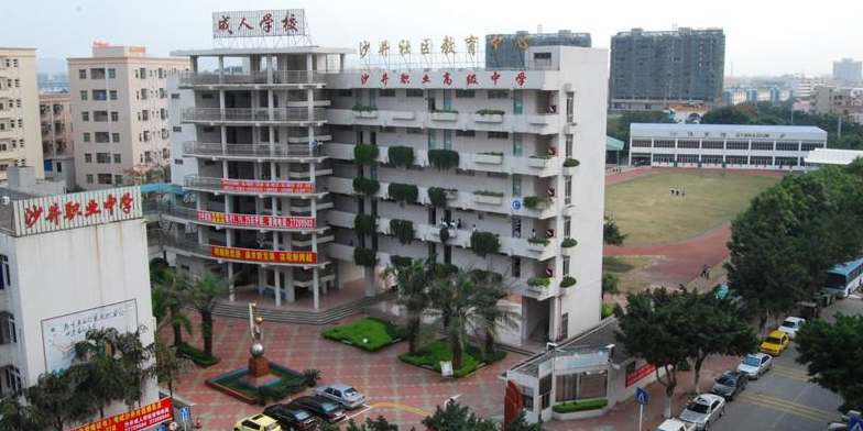 深圳市寶安區沙井人民醫院體檢中心