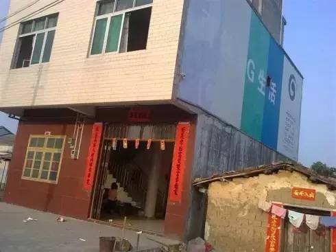 產權調換面積互不補差