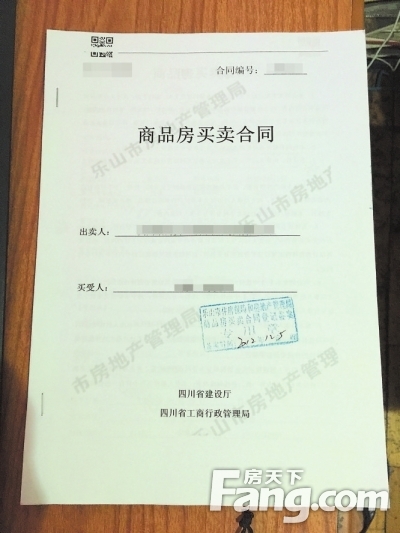 可申請?zhí)崛∽》抗e金