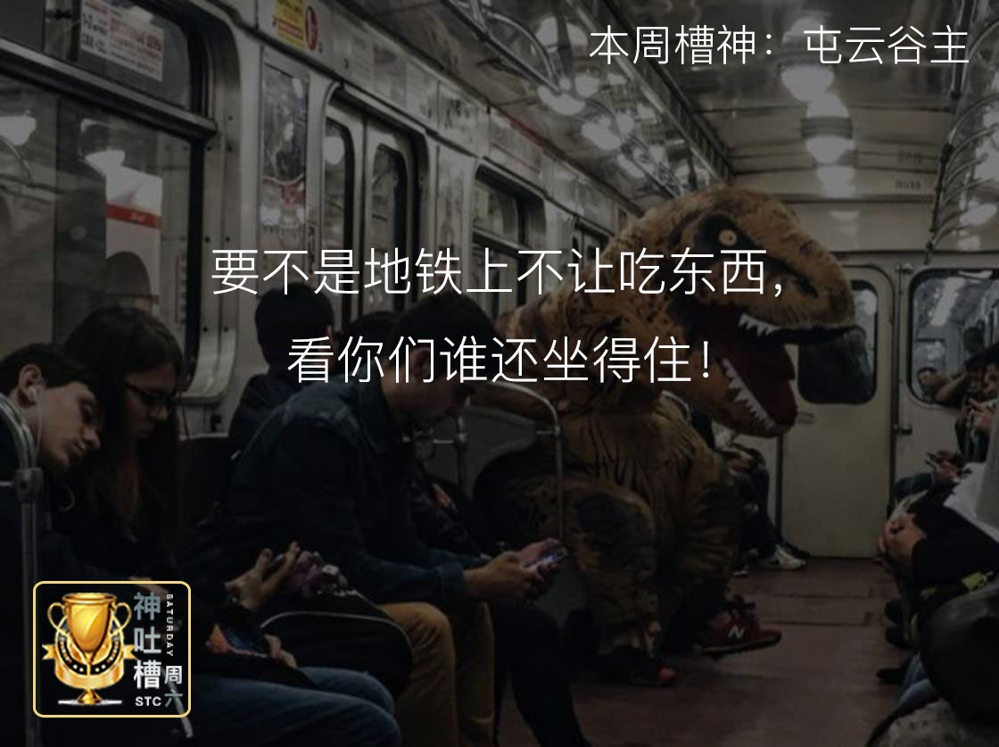 領秀慧谷的優勢在于小區環境和房子