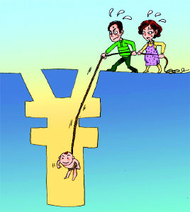 當(dāng)年海運(yùn)倉(cāng)可是能和中關(guān)村科育小區(qū)相比的