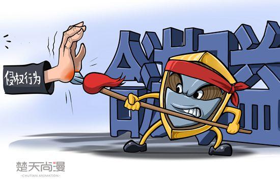 我們都會遵守商業(yè)社會的游戲規(guī)則