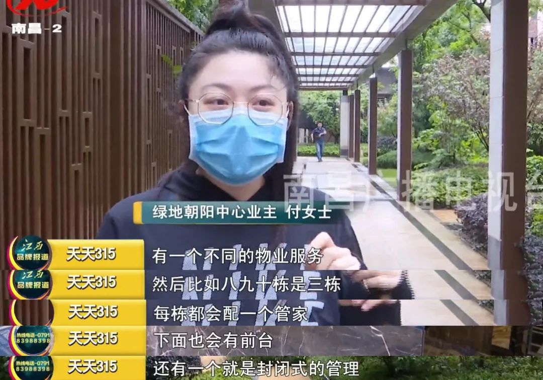 我們社區對小區的整個拆遷和回遷過程