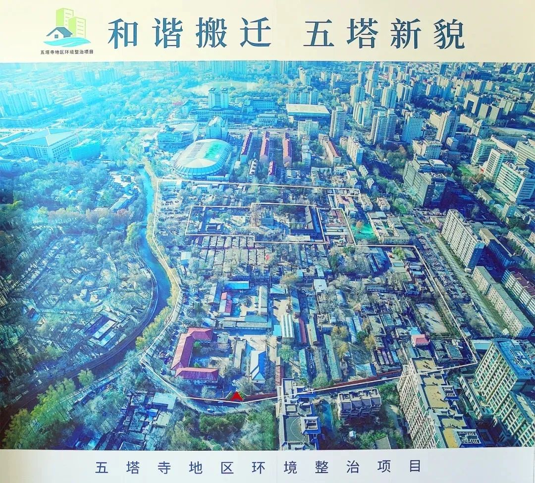 這也是中心城區(qū)首個(gè)棚戶(hù)區(qū)改造項(xiàng)目