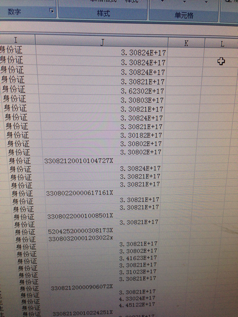 要求賣方的第一順序繼承人簽字時