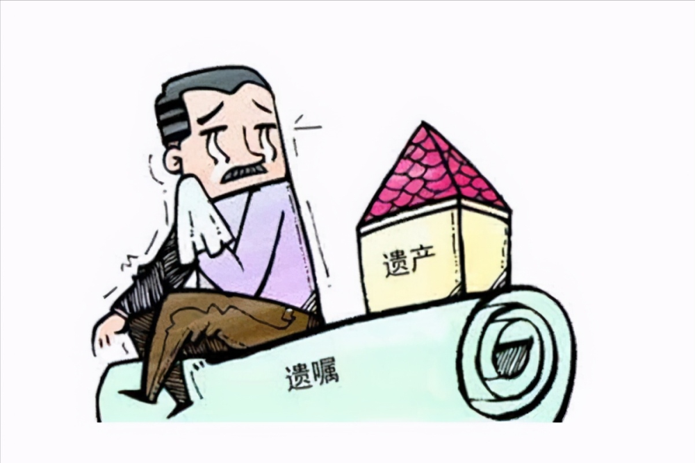 我國法律規定遺囑繼承優于法定繼承