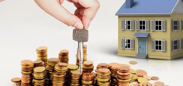 提前還銀行的貸款