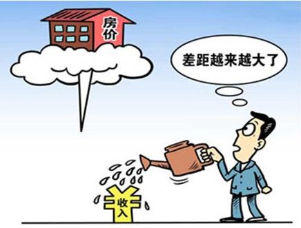 小產(chǎn)權(quán)房由于無法辦理相關(guān)的房產(chǎn)證