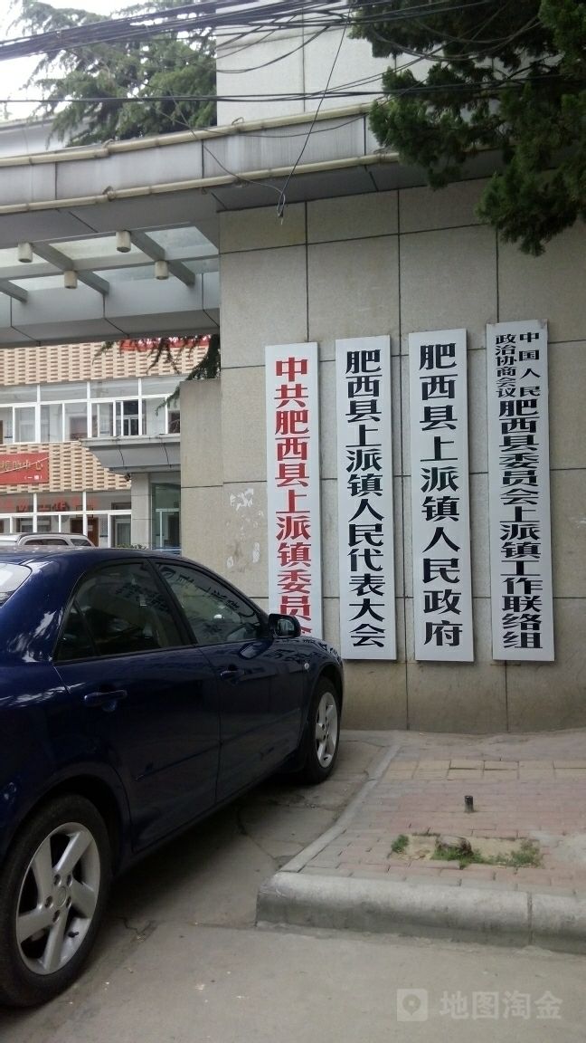 上派鎮(zhèn)的回遷房何時(shí)開始辦證不得而知