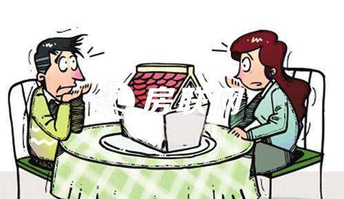 最典型的就是辦不了房產證