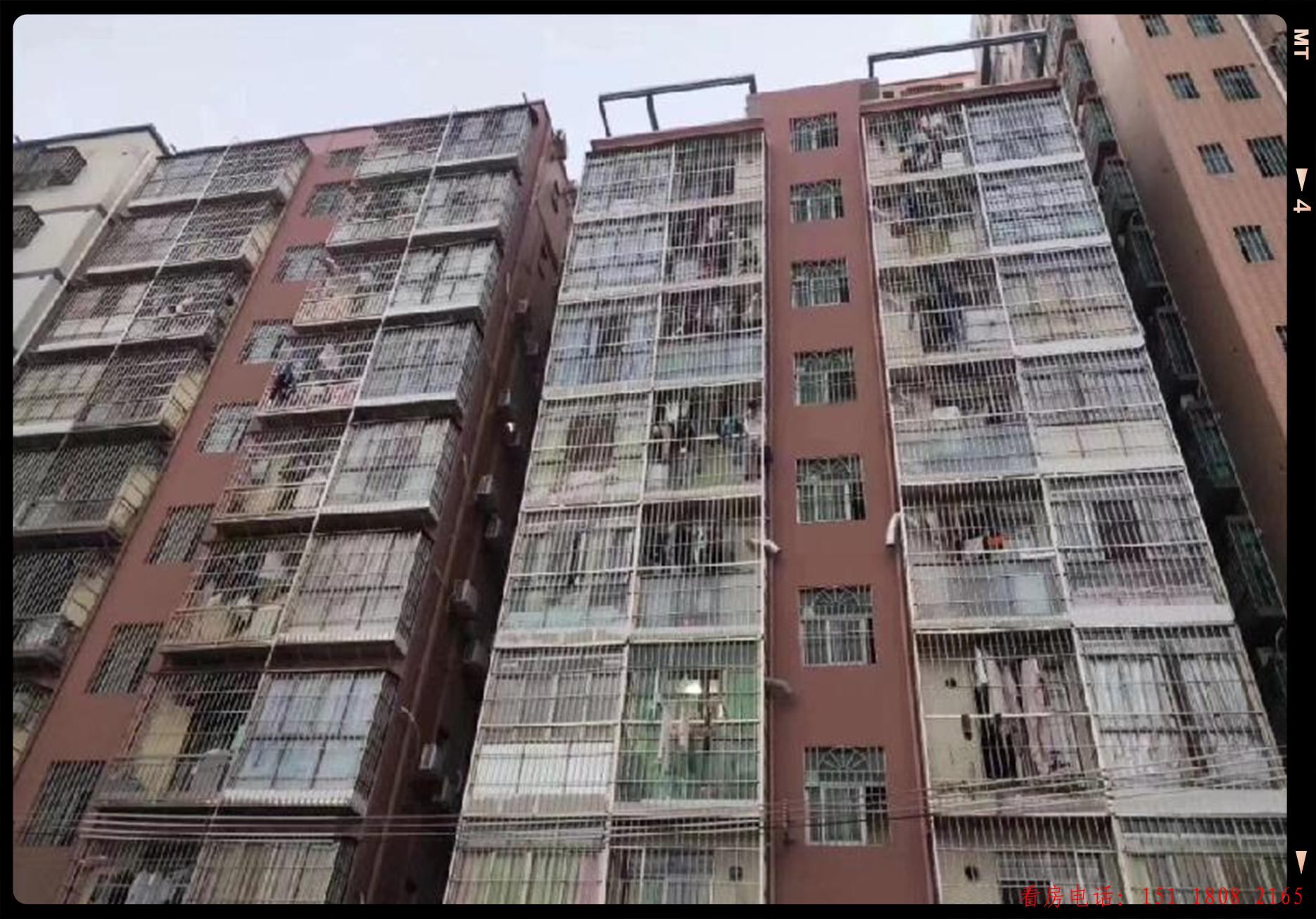 而不必冒著風險購買沒有保障的小產權房