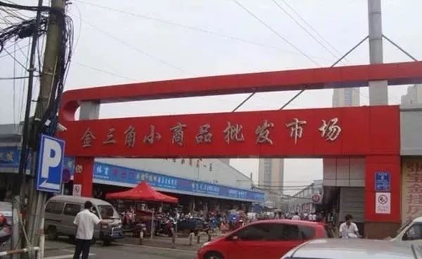 市國(guó)土局對(duì)每一宗出讓土地的位置