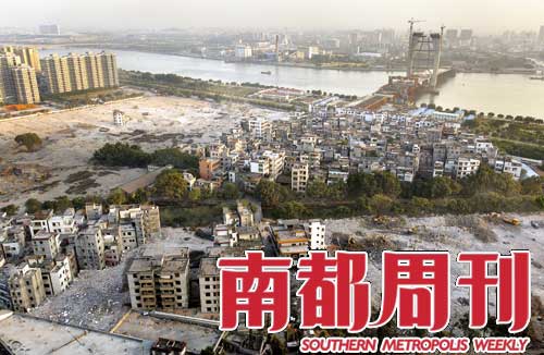 獵德村是廣州首個(gè)整體改造的城中村