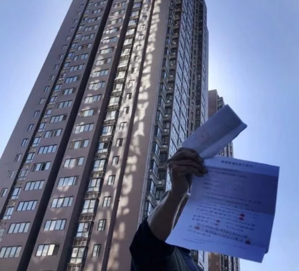 小產權房屋建設不符合市政規(guī)劃