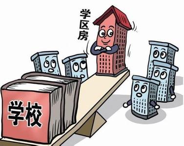 橘郡萬(wàn)綠園等小區(qū)的成交量較高