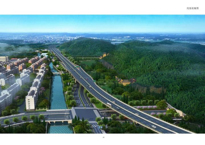 片區(qū)的原居民自然不用多說(shuō)