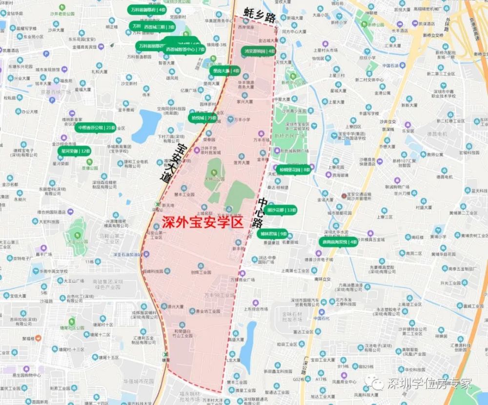 寶中第二外國(guó)語初中的學(xué)位缺口