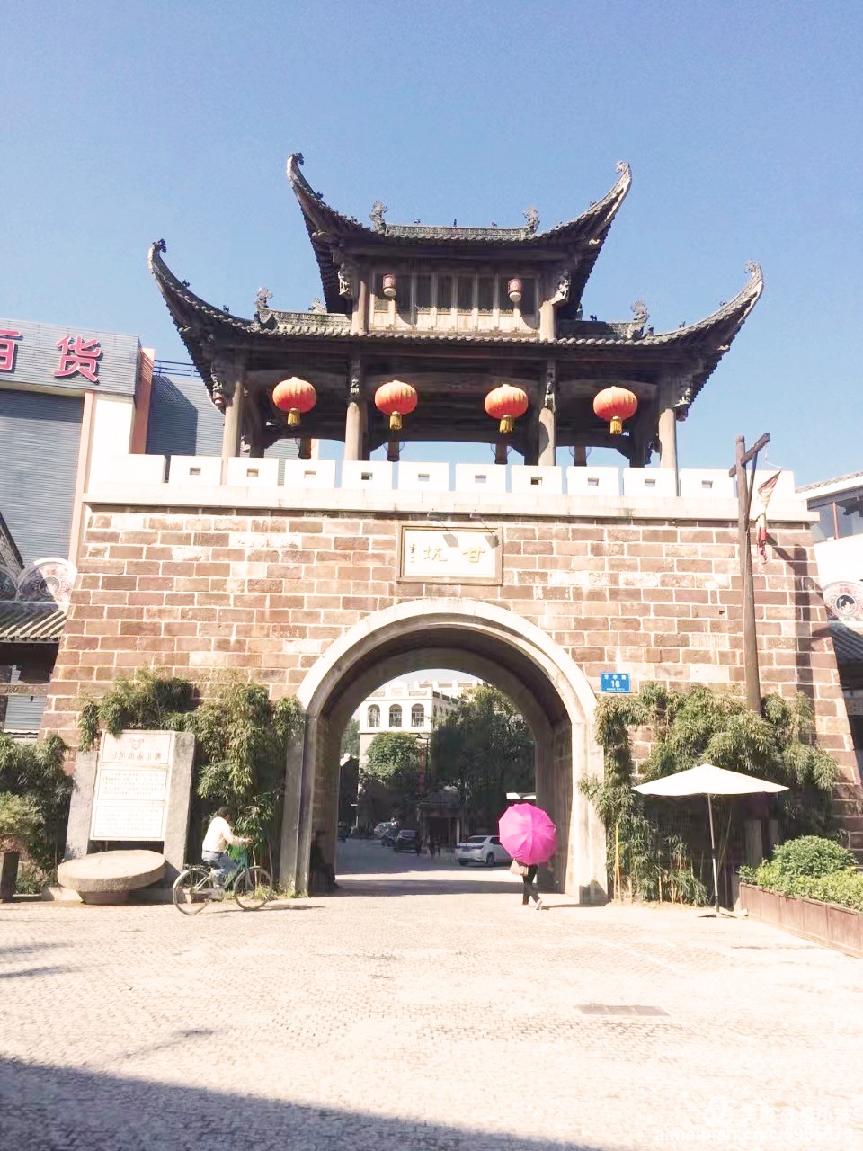 深圳布吉小產(chǎn)權(quán)房|半山雅筑 3 8.25萬起/套 ,吉甘坑站500米