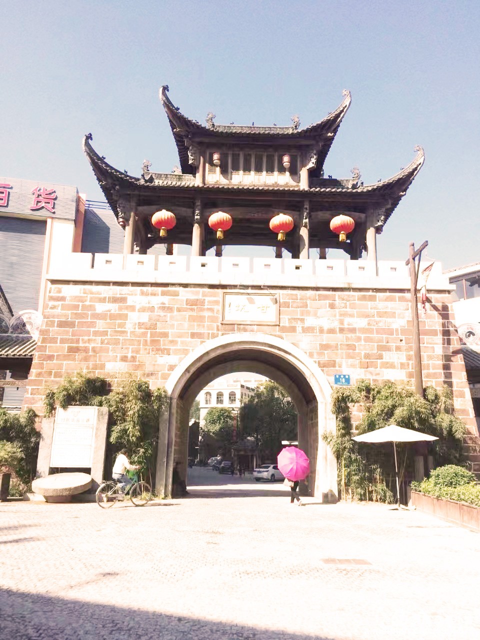 深圳布吉小產權房|羅湖東·荔景灣   56萬/套