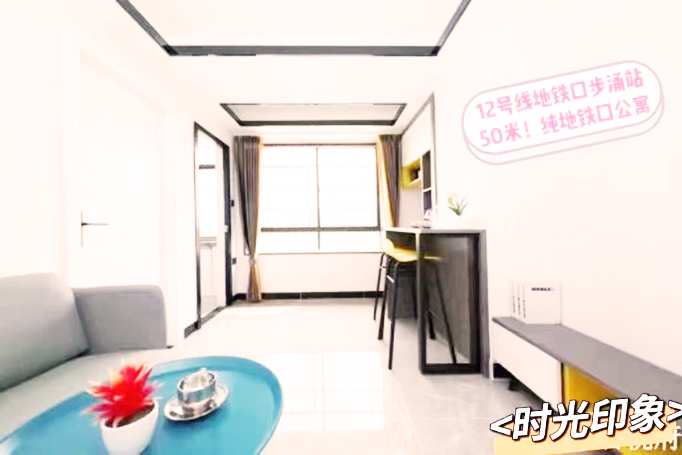 深圳沙井小產權房|印象海岸  38萬/套，12號線 0距離  首付1成