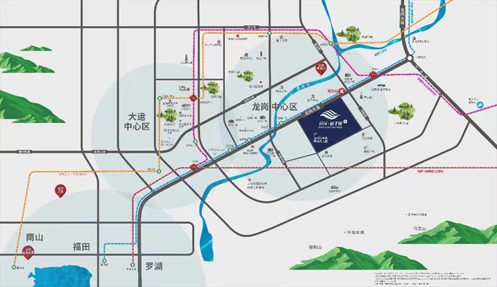 遠(yuǎn)洋新干線遠(yuǎn)洋廣場