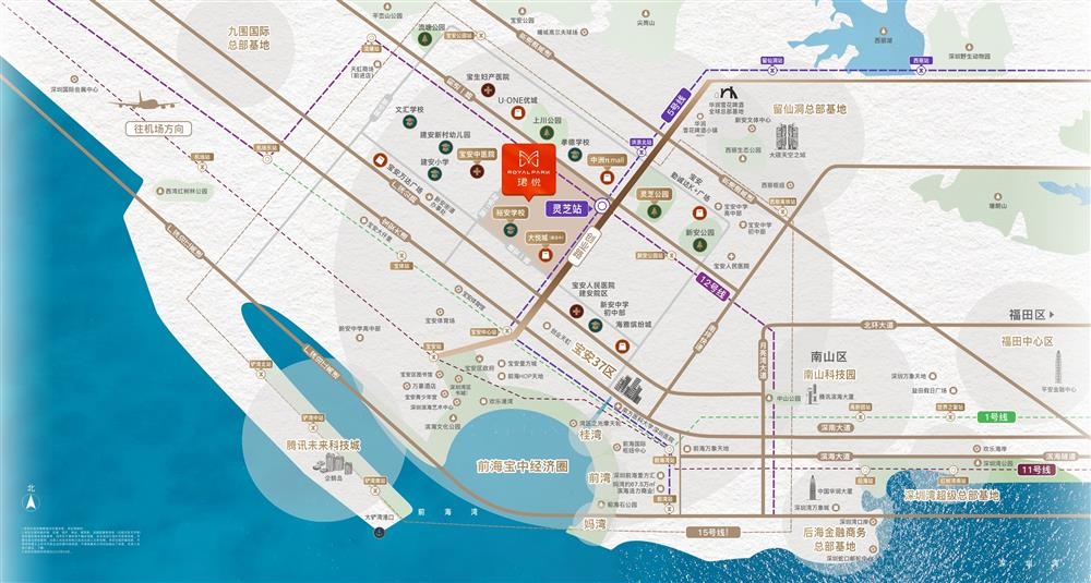 珺悅名都|均價(jià)約75000元/平