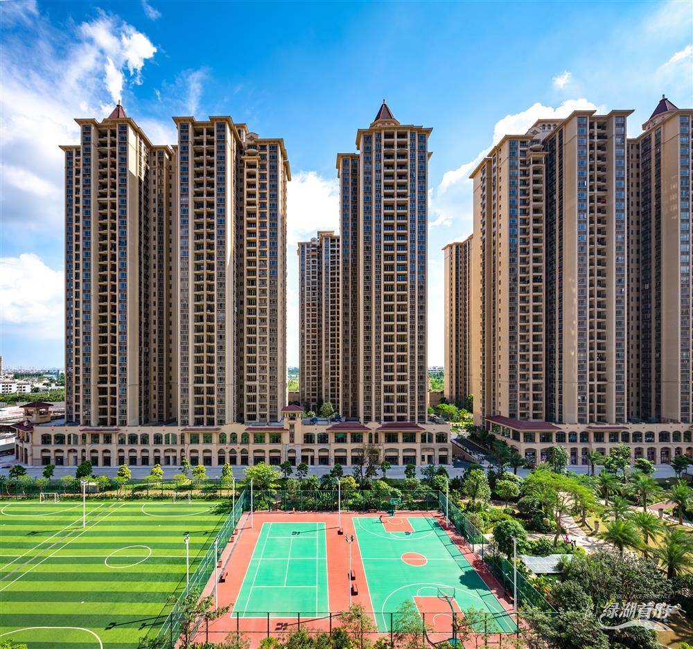 敏捷綠湖首府|均價約11500元/平